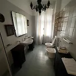 La Casa Delle Sciure Ferrere